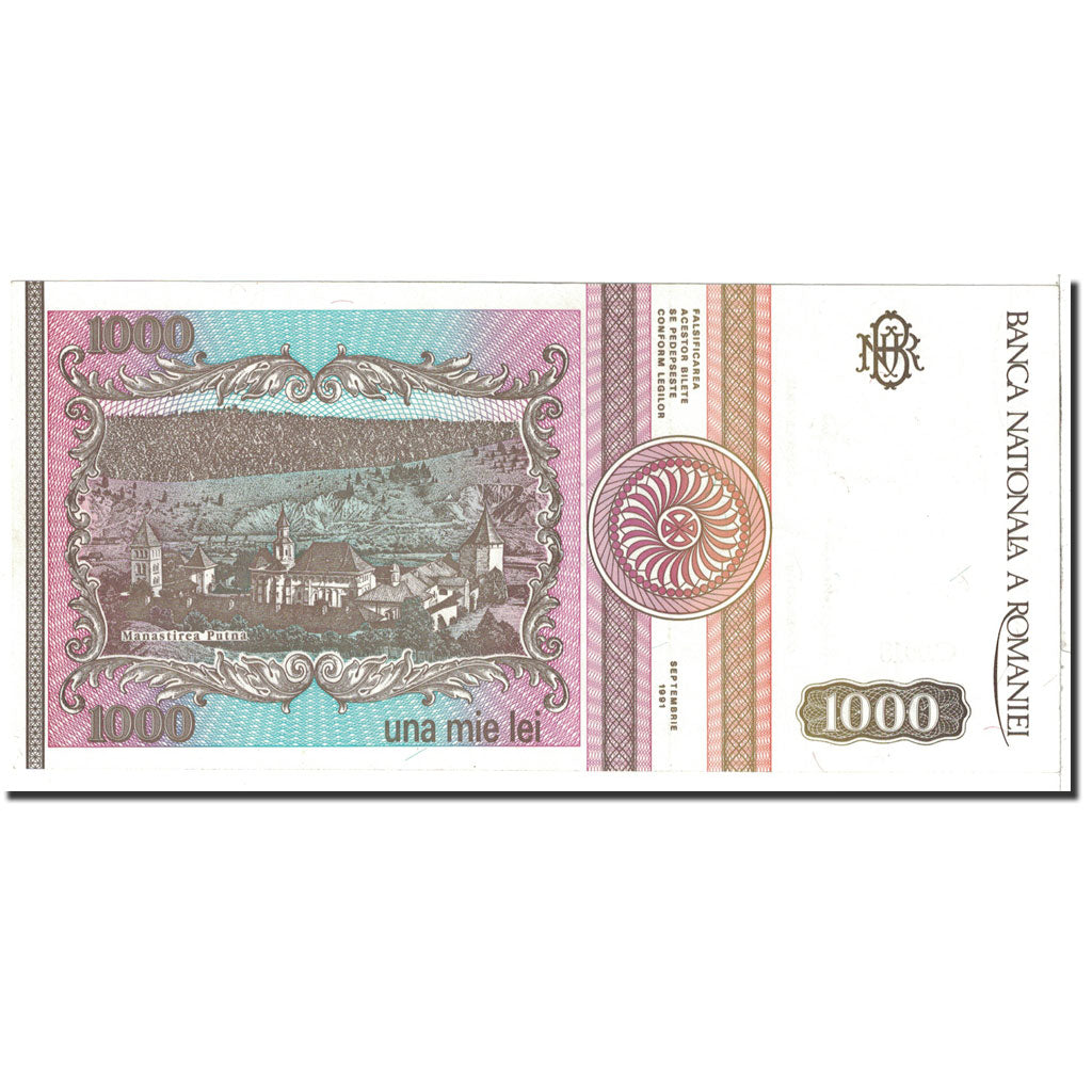 Romania, 1000 Lei, 1991, 09-1991, KM:101Aa, UNC(65-70)