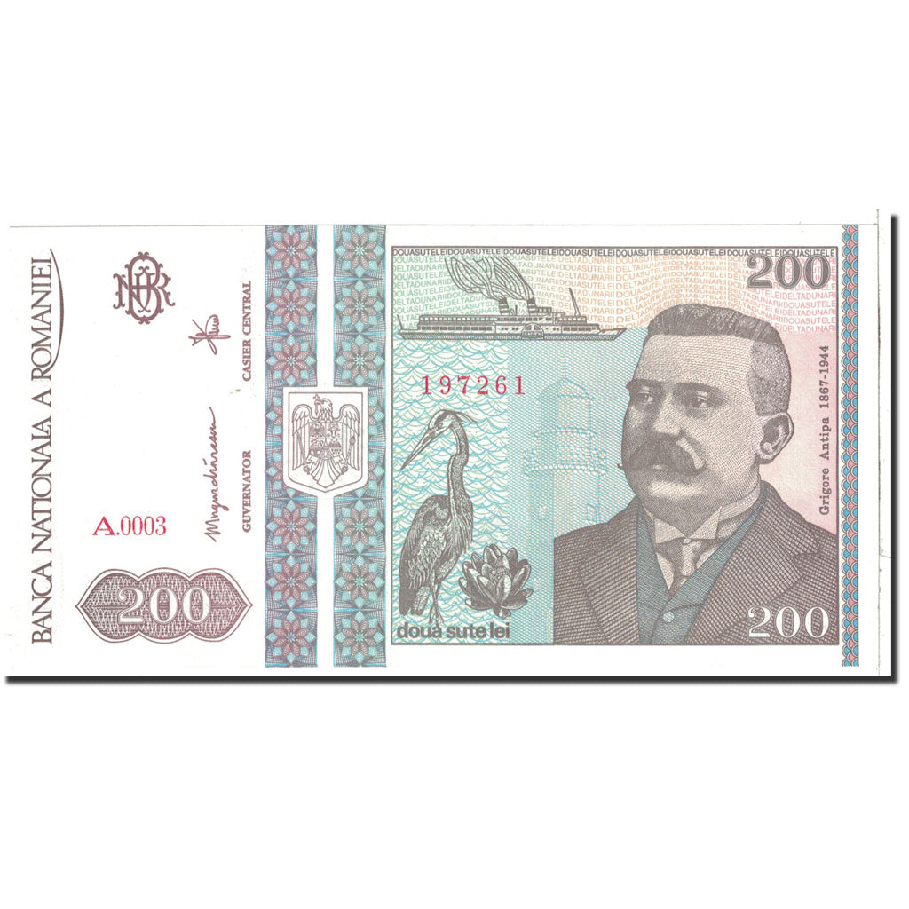 Romania, 200 Lei, 1992, 12-1992, KM:100a, UNC(65-70)