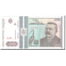Romania, 200 Lei, 1992, 12-1992, KM:100a, UNC(65-70)