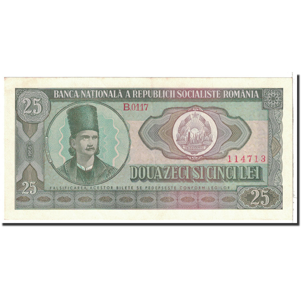 Roumanie, 25 Lei, 1966, KM:95a, SPL+