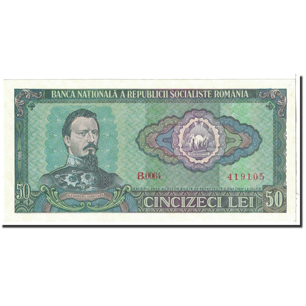 Romania, 50 Lei, 1966, KM:96a, UNC(65-70)