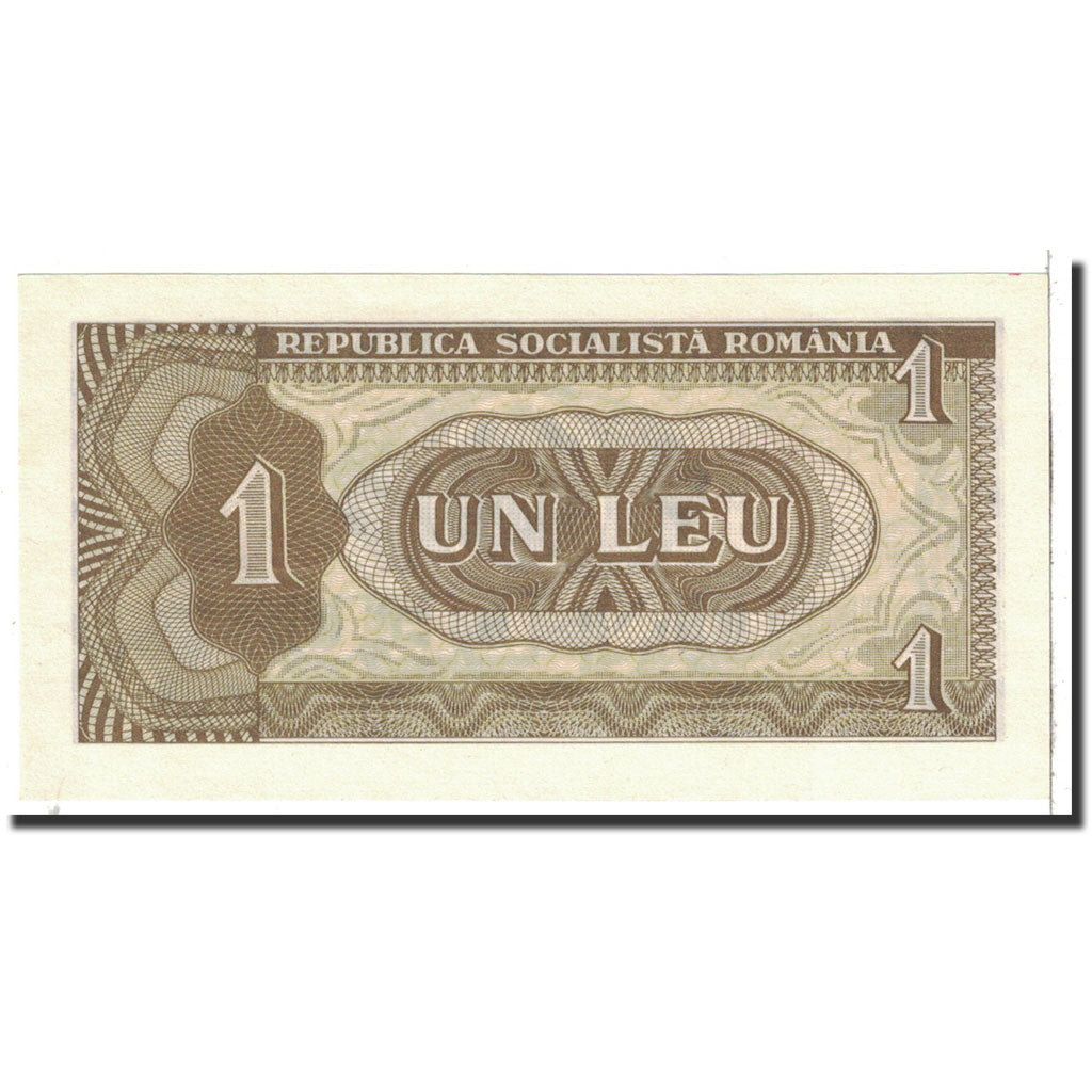 Romania, 1 Leu, 1966, KM:91a, UNC(65-70)