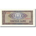 Romania, 5 Lei, 1966, KM:93a, UNC(65-70)