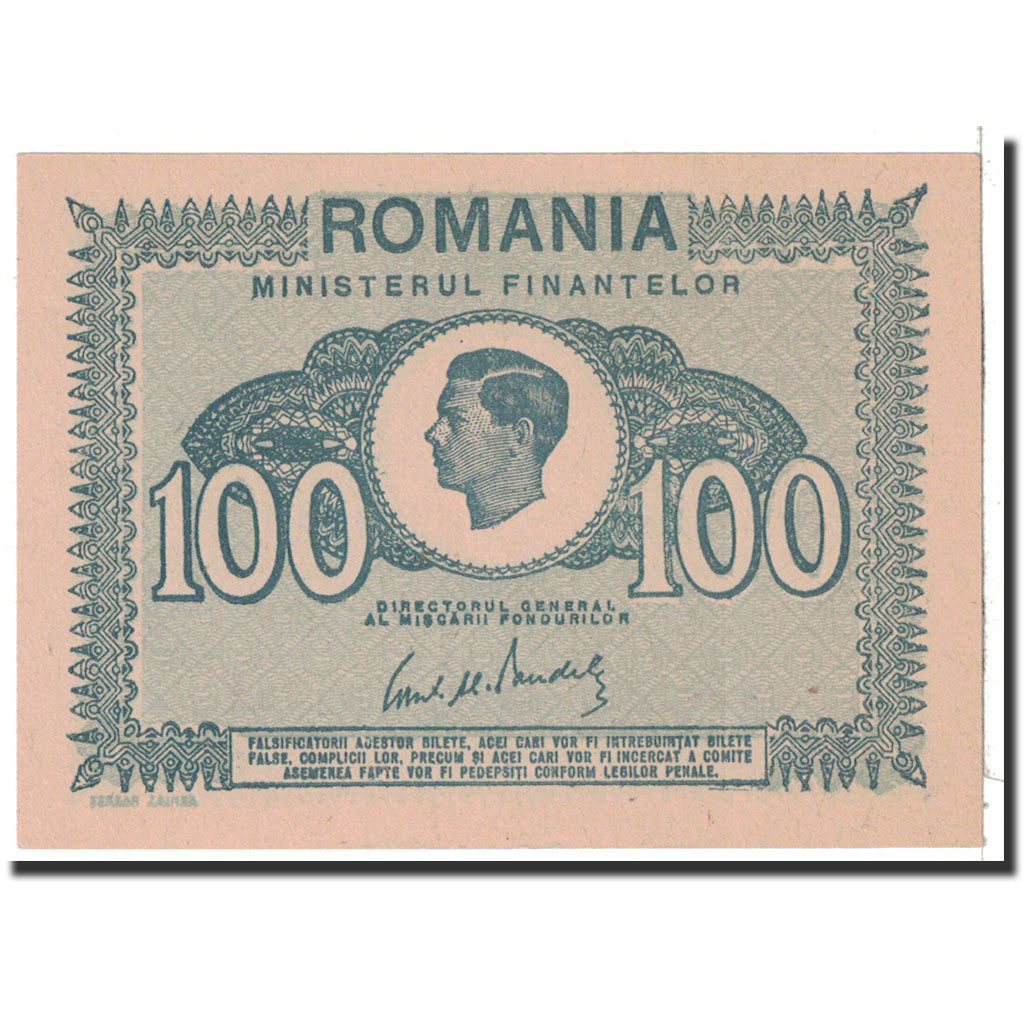 Romania, 100 Lei, 1945, KM:78, UNC(65-70)