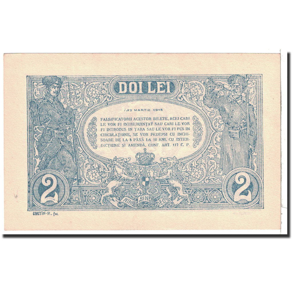Romania, 2 Lei, 1915, 1915-03-12, KM:18, UNC(65-70)