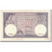 Banknote, Romania, 5 Lei, 1920, 1920-03-25, KM:19a, UNC(65-70)