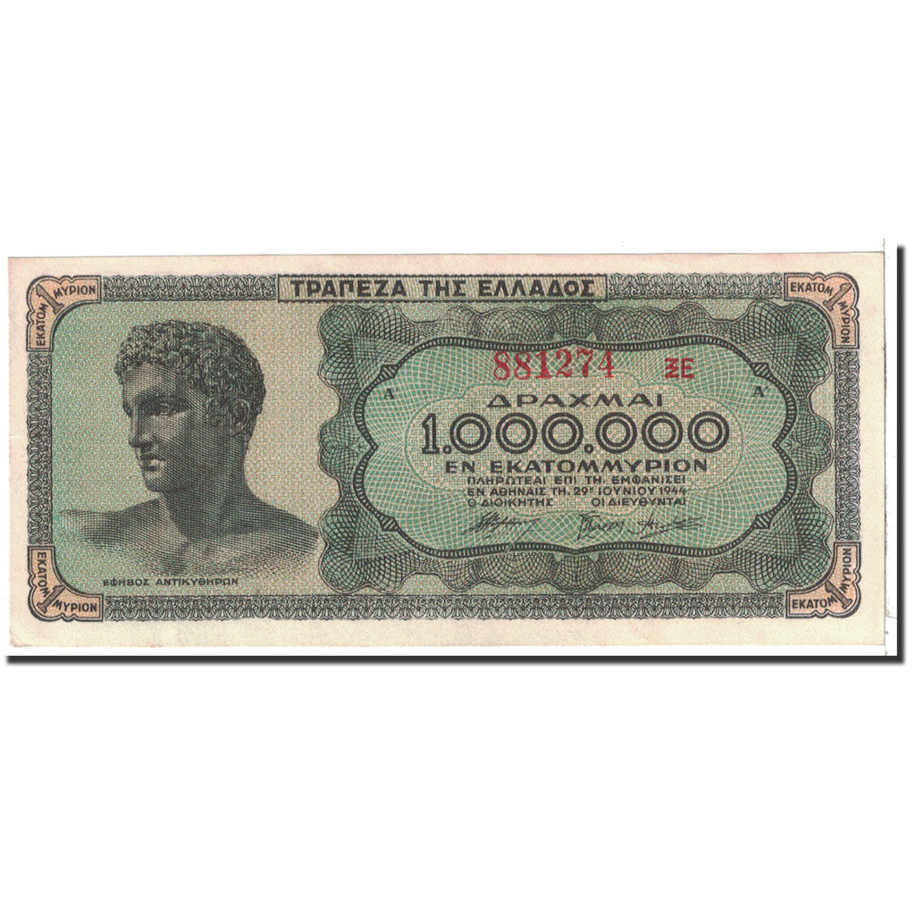 Greece, 1,000,000 Drachmai, 1944, 1944-06-29, KM:127b, UNC(65-70)