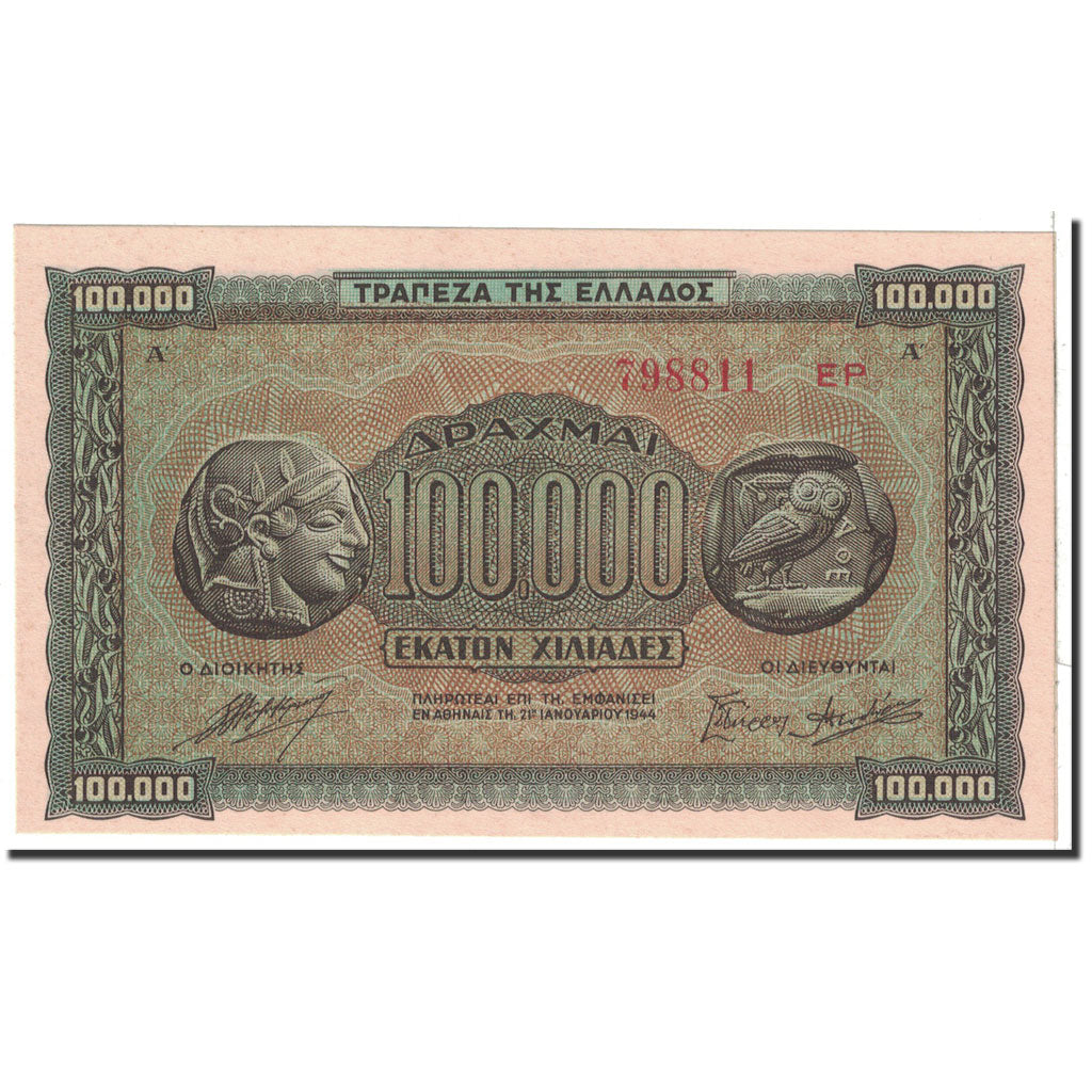 Greece, 100,000 Drachmai, 1944, 1944-01-21, KM:125b, UNC(65-70)