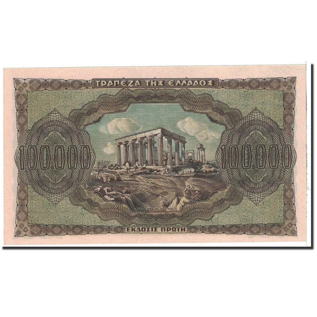 Greece, 100,000 Drachmai, 1944, 1944-01-21, KM:125b, UNC(65-70)