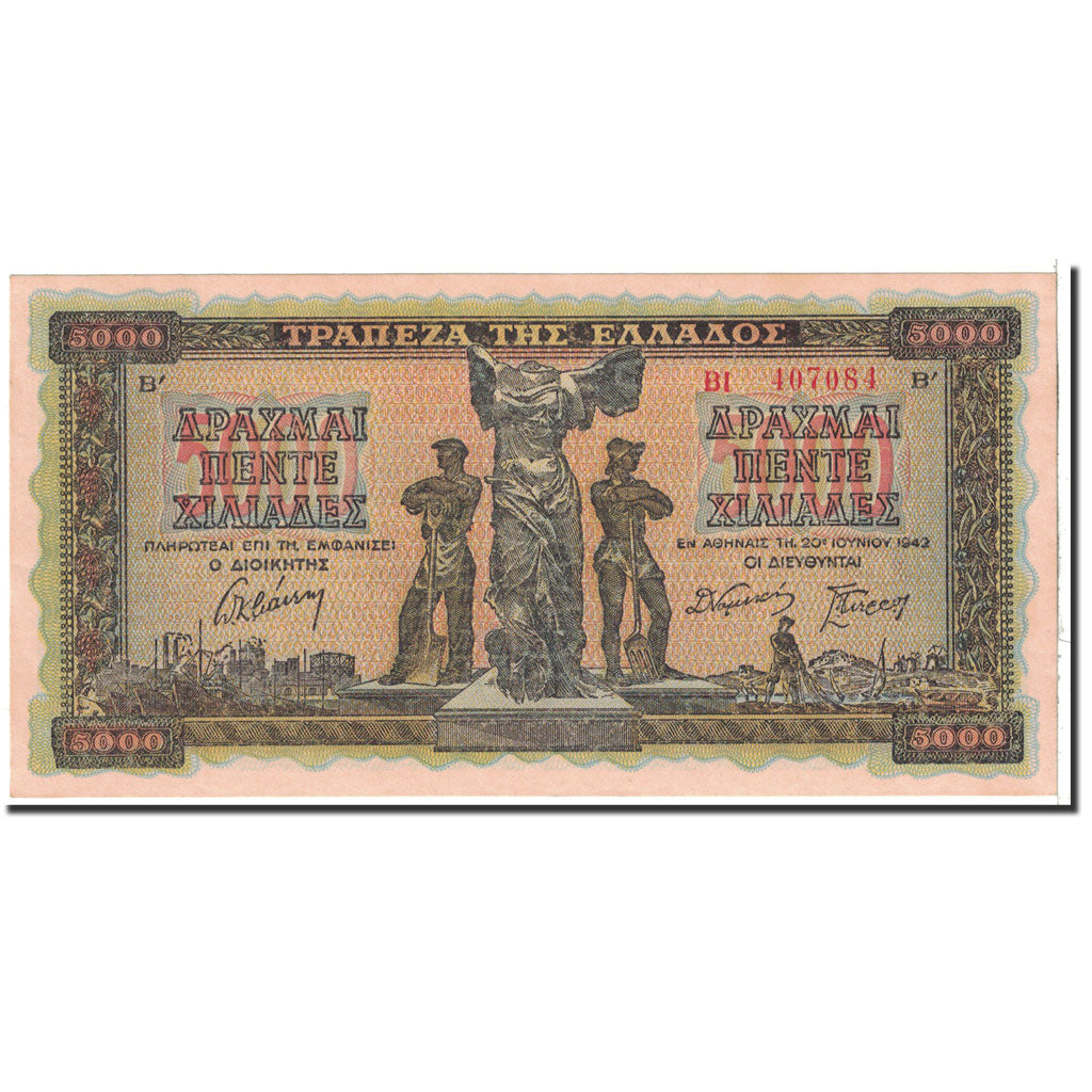 Greece, 5000 Drachmai, 1942, 1942-06-20, KM:119b, UNC(64)