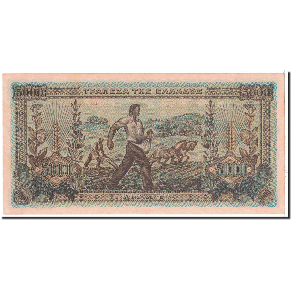 Greece, 5000 Drachmai, 1942, 1942-06-20, KM:119b, UNC(64)
