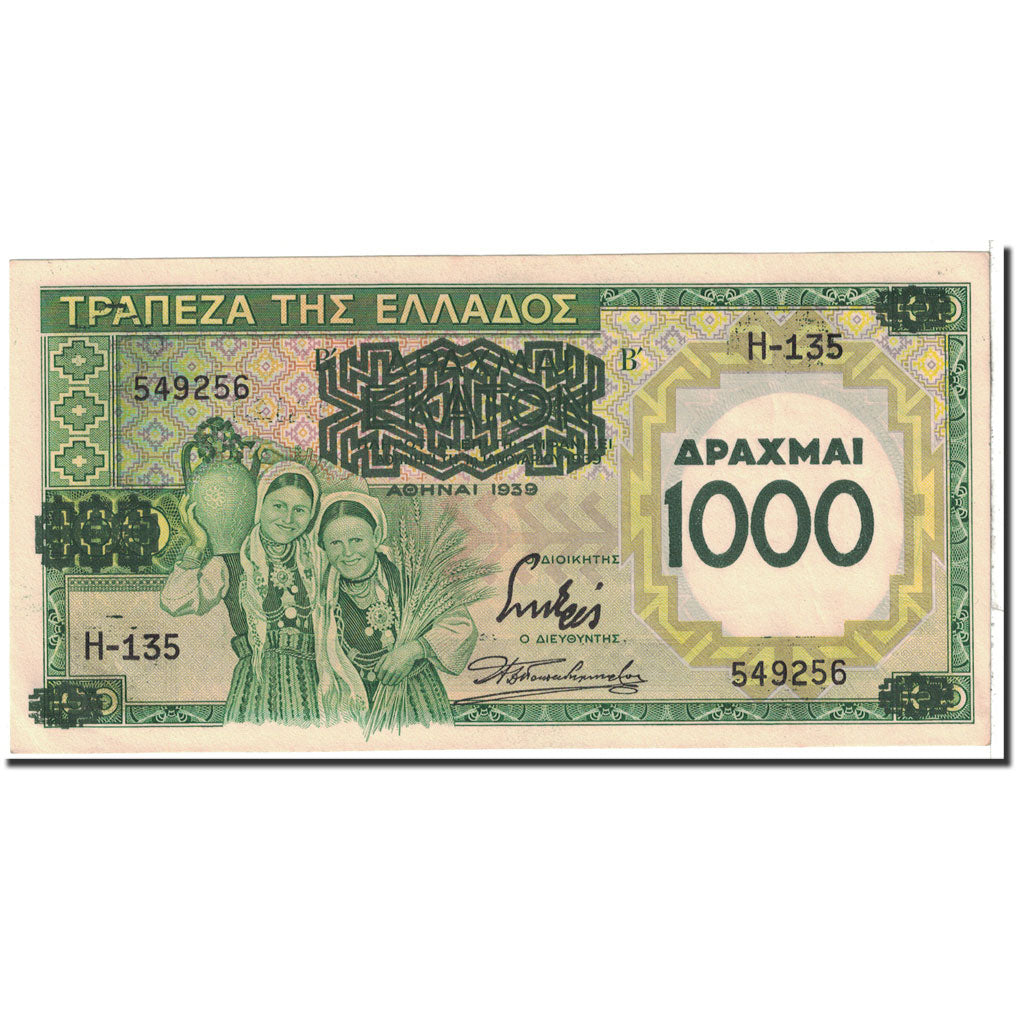 Greece, 1000 Drachmai on 100 Drachmai, 1939, KM:111a, UNC(63)