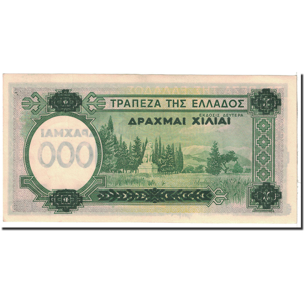 Greece, 1000 Drachmai on 100 Drachmai, 1939, KM:111a, UNC(63)