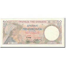 Biljet, Griekenland, 50 Drachmai, 1935, 1935-09-01, KM:104a, SPL