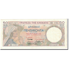 Banknote, Greece, 50 Drachmai, 1935, 1935-09-01, KM:104a, UNC(63)