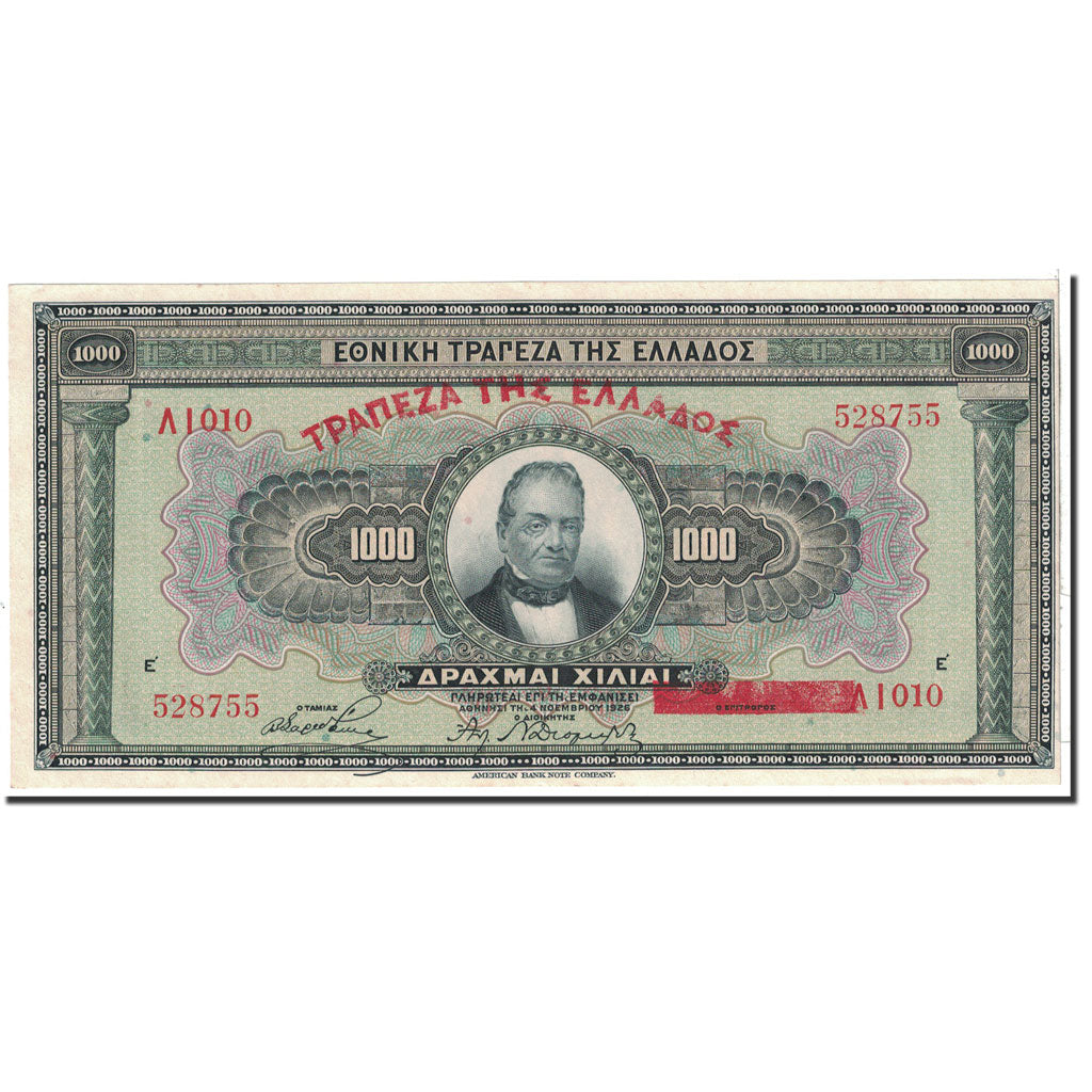 Greece, 1000 Drachmai, 1926, 1926-11-04, KM:100b, UNC(63)