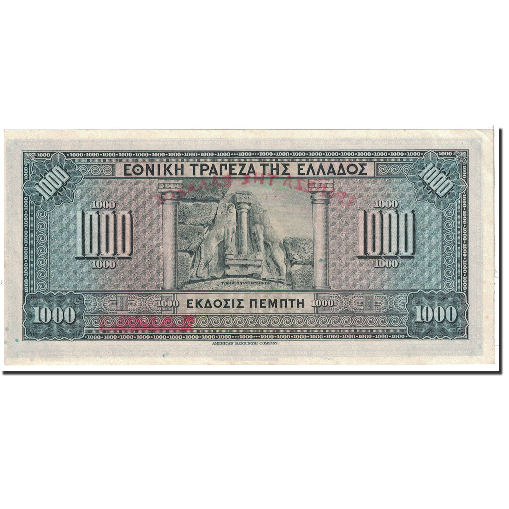 Greece, 1000 Drachmai, 1926, 1926-11-04, KM:100b, UNC(63)