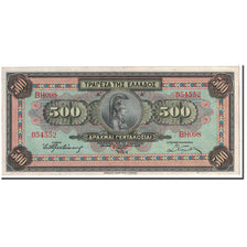 Greece, 500 Drachmai, 1932, 1932-10-01, KM:102a, UNC(64)