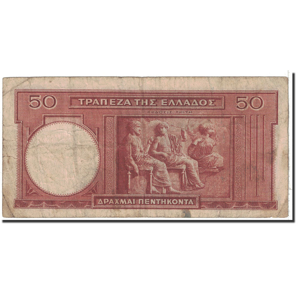 Banknote, Greece, 50 Drachmai, 1941, 1941-01-01, KM:168a, VF(20-25)