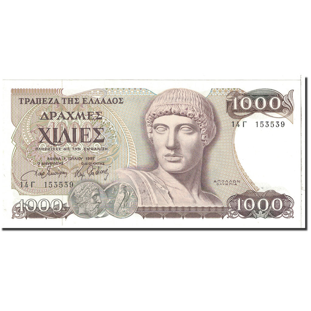 Greece, 1000 Drachmaes, 1987, 1987-07-01, KM:202a, UNC(65-70)
