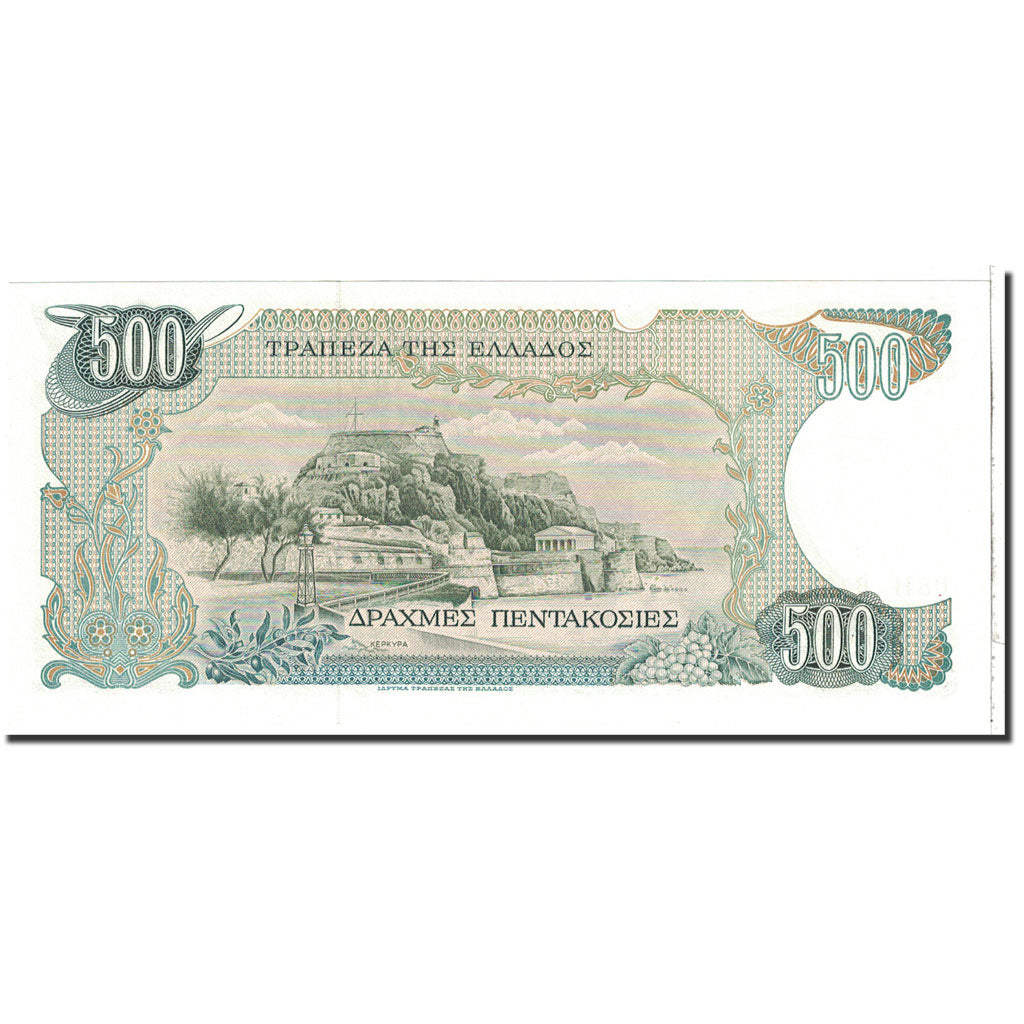 Banknote, Greece, 500 Drachmaes, 1983, 1983-02-01, KM:201a, UNC(65-70)