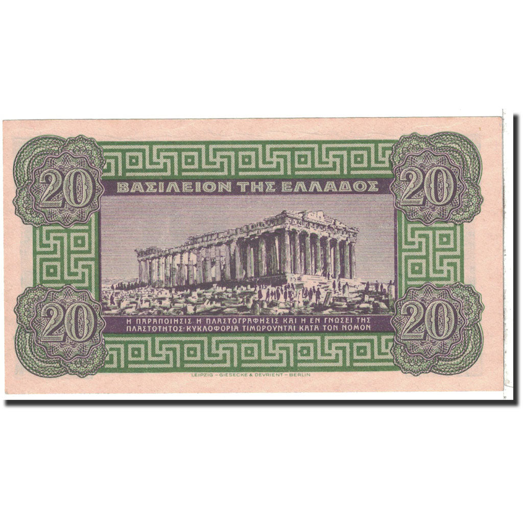 Greece, 20 Drachmai, 1940, 1940-04-06, KM:315, UNC(65-70)