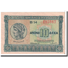 Banknote, Greece, 10 Drachmai, 1940, 1940-04-06, KM:314, AU(55-58)