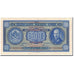 Banknote, Bulgaria, 500 Leva, 1940, Undated, KM:58a, UNC(63)