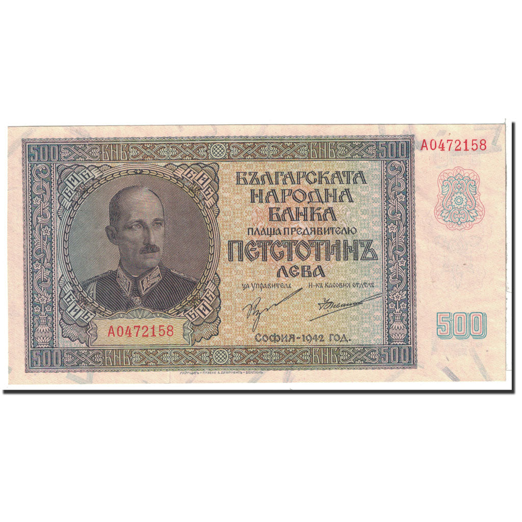 Bulgarie, 500 Leva, 1942, KM:60a, SPL
