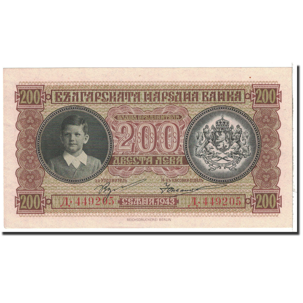 Bulgarien, 200 Leva, 1943, KM:64a, UNZ-