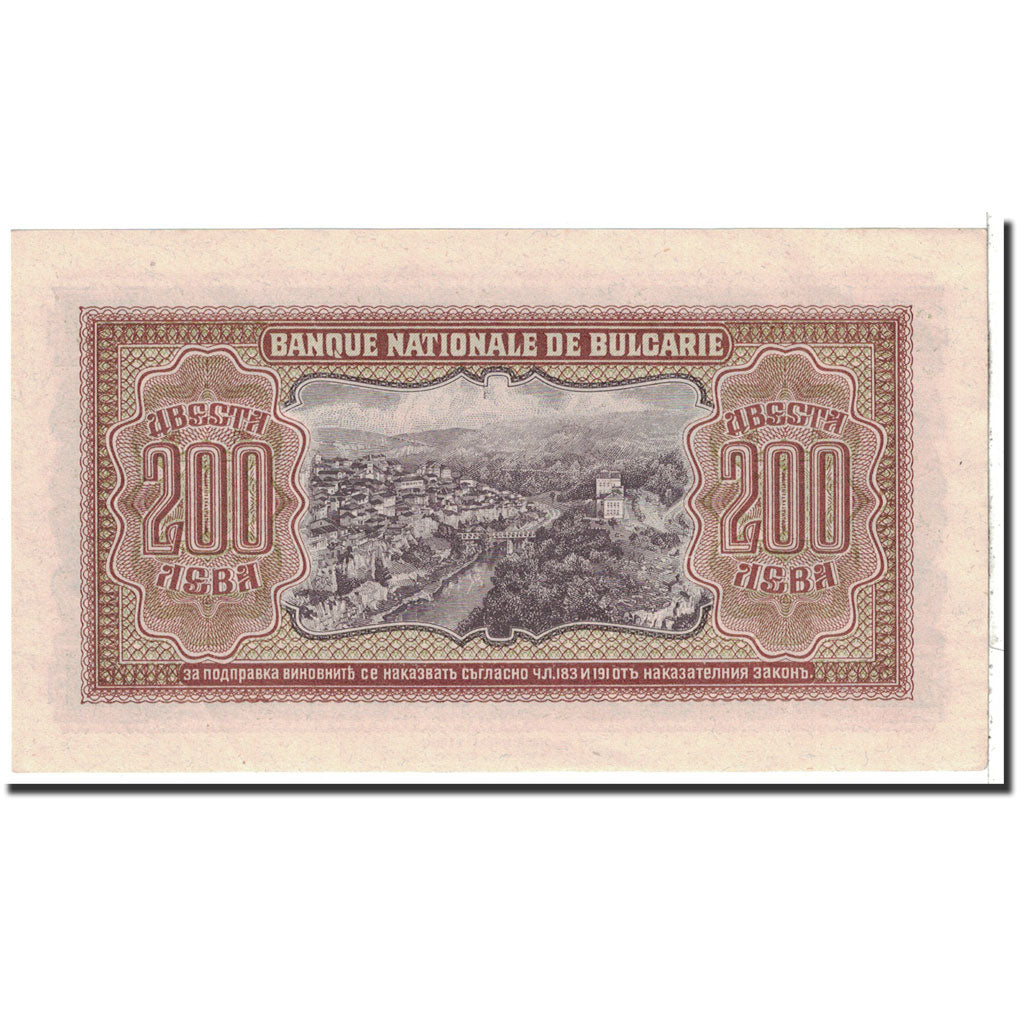 Bulgarien, 200 Leva, 1943, KM:64a, UNZ-