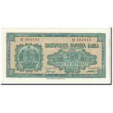 Billet, Bulgarie, 250 Leva, 1948, 1948, KM:76a, SPL+