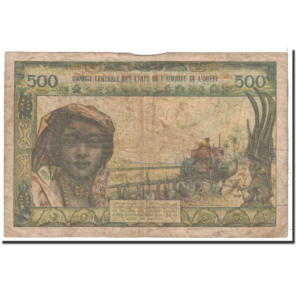 Banknote, West African States, 500 Francs, 1959, Undated, KM:102Al, VF(20-25)