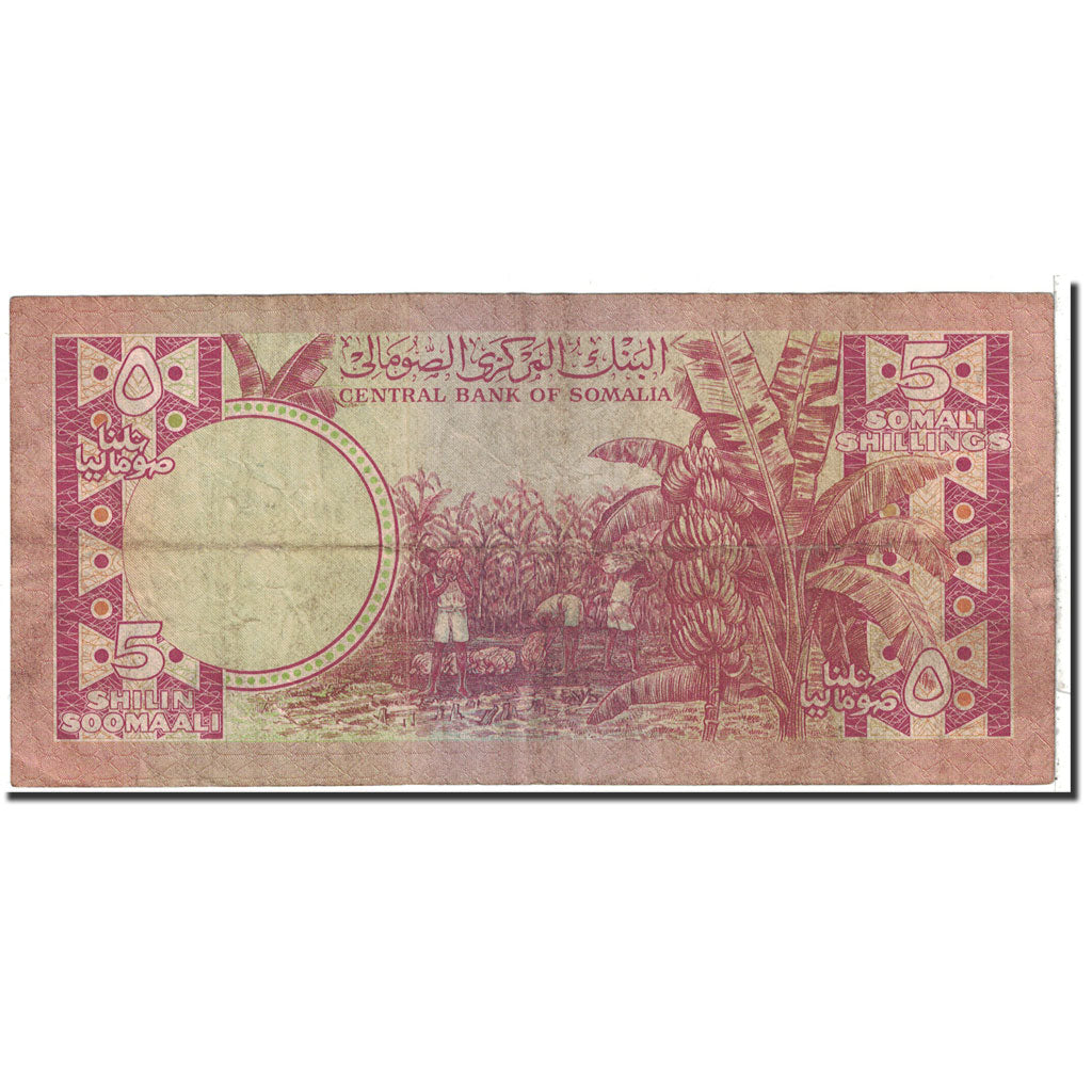 Somalia, 5 Shilin = 5 Shillings, 1978, KM:21, VF(20-25)