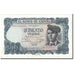 Banknote, Spain, 500 Pesetas, 1971, 1971-07-23, KM:153a, AU(50-53)