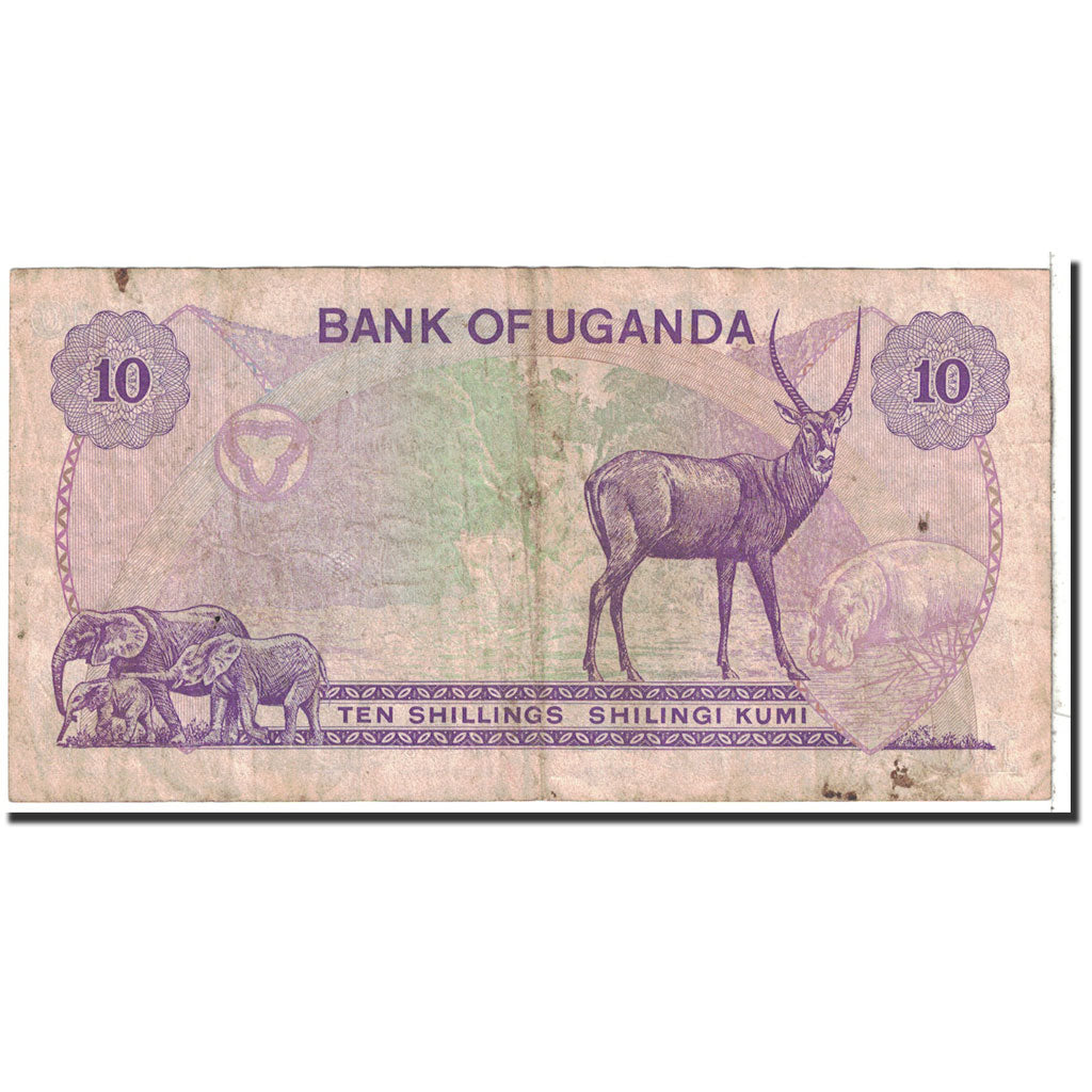 Uganda, 10 Shillings, 1982, KM:16, TB