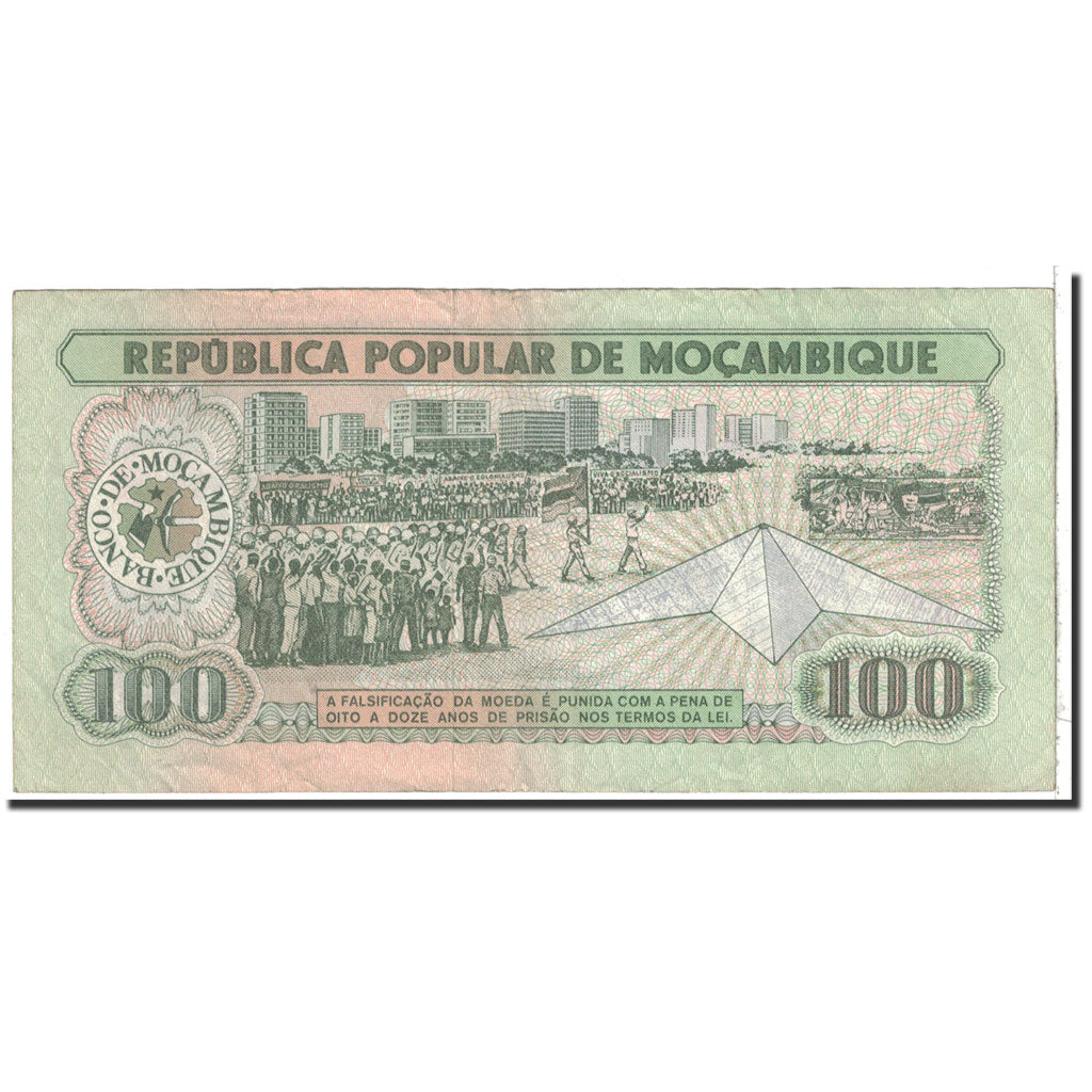 Banknote, Mozambique, 100 Meticais, 1980, 1980-06-16, KM:126, EF(40-45)