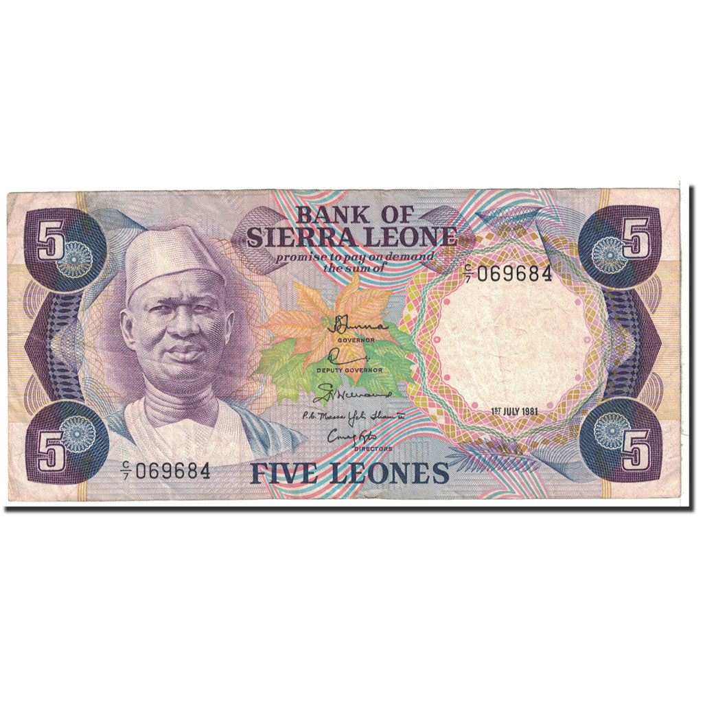 Sierra Leone, 5 Leones, 1981, 1981-07-01, KM:7d, EF(40-45)