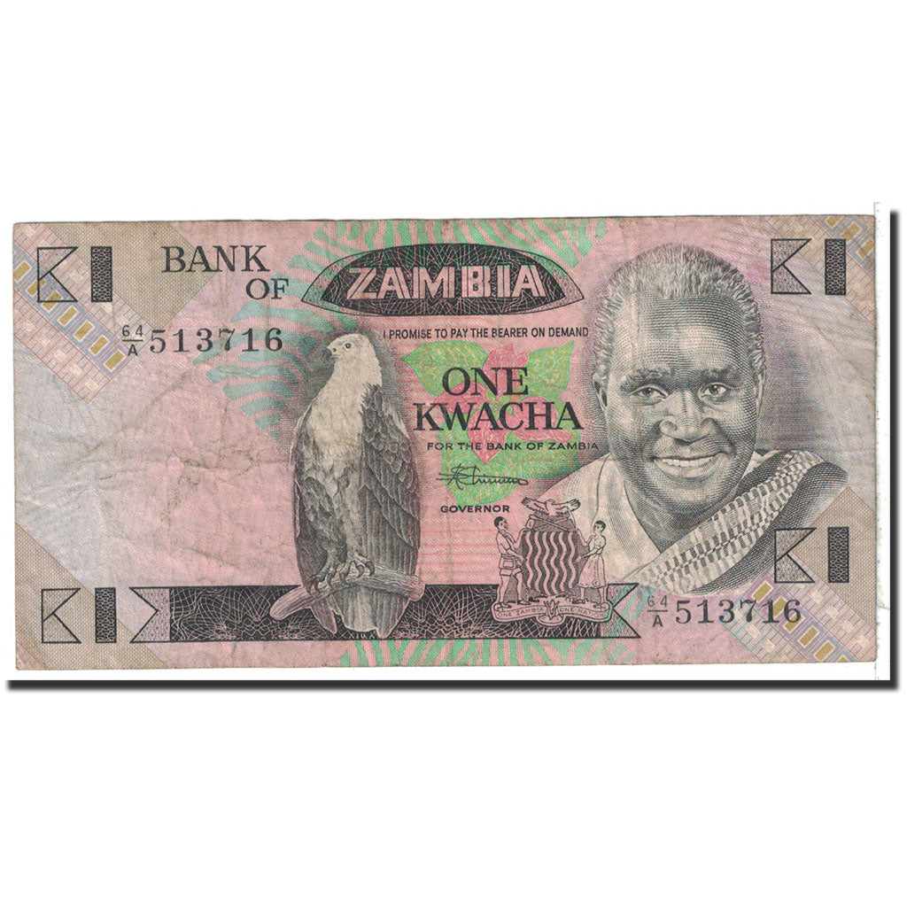 Banknote, Zambia, 1 Kwacha, 1980, Undated, KM:23b, VF(20-25)
