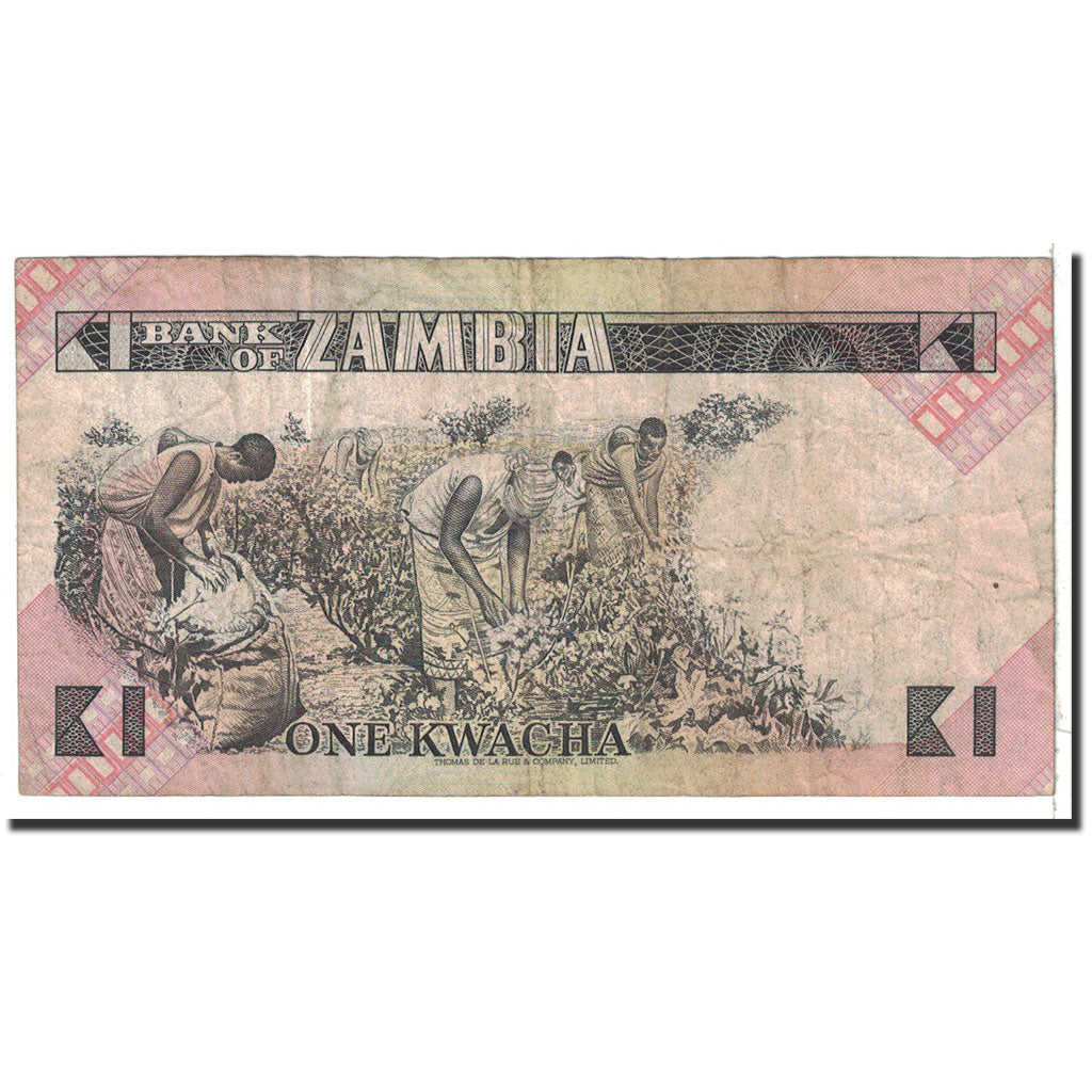 Banknote, Zambia, 1 Kwacha, 1980, Undated, KM:23b, VF(20-25)