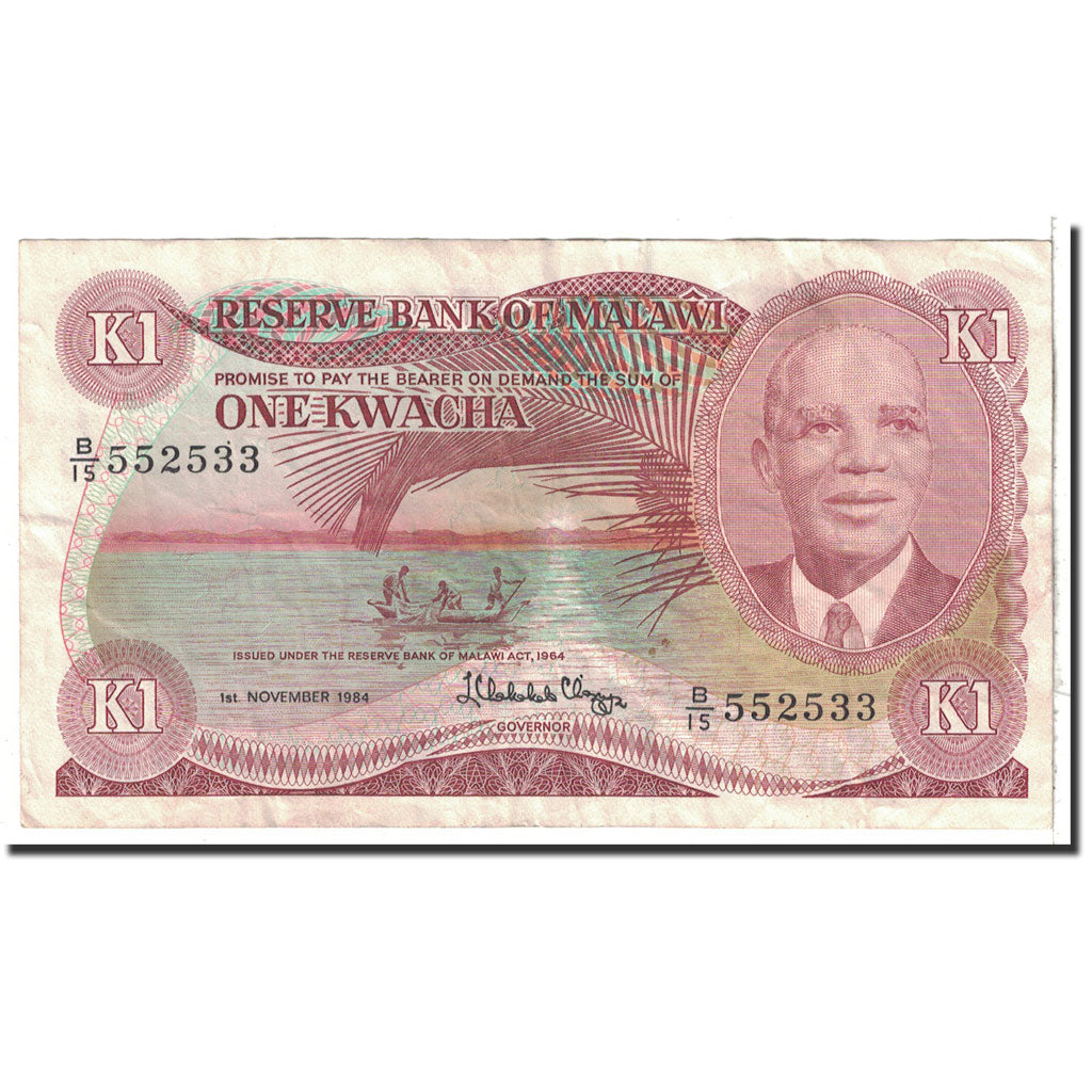 Malawi, 1 Kwacha, 1984, 1984-11-01, KM:14h, EF(40-45)