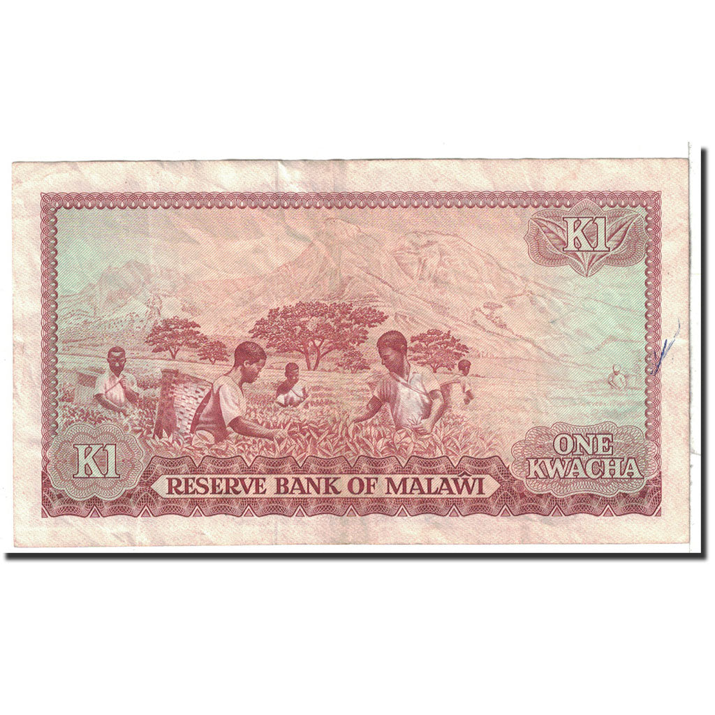 Malawi, 1 Kwacha, 1984, 1984-11-01, KM:14h, EF(40-45)