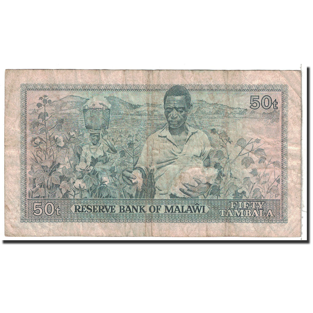 Malawi, 50 Tambala, 1984, 1984-11-01, KM:13f, VF(20-25)