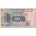 Banconote, Uganda, 50 Shillings, 1979, KM:13b, Undated, MB