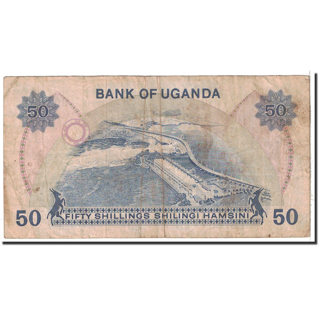 Banknote, Uganda, 50 Shillings, 1979, Undated, KM:13b, VF(20-25)