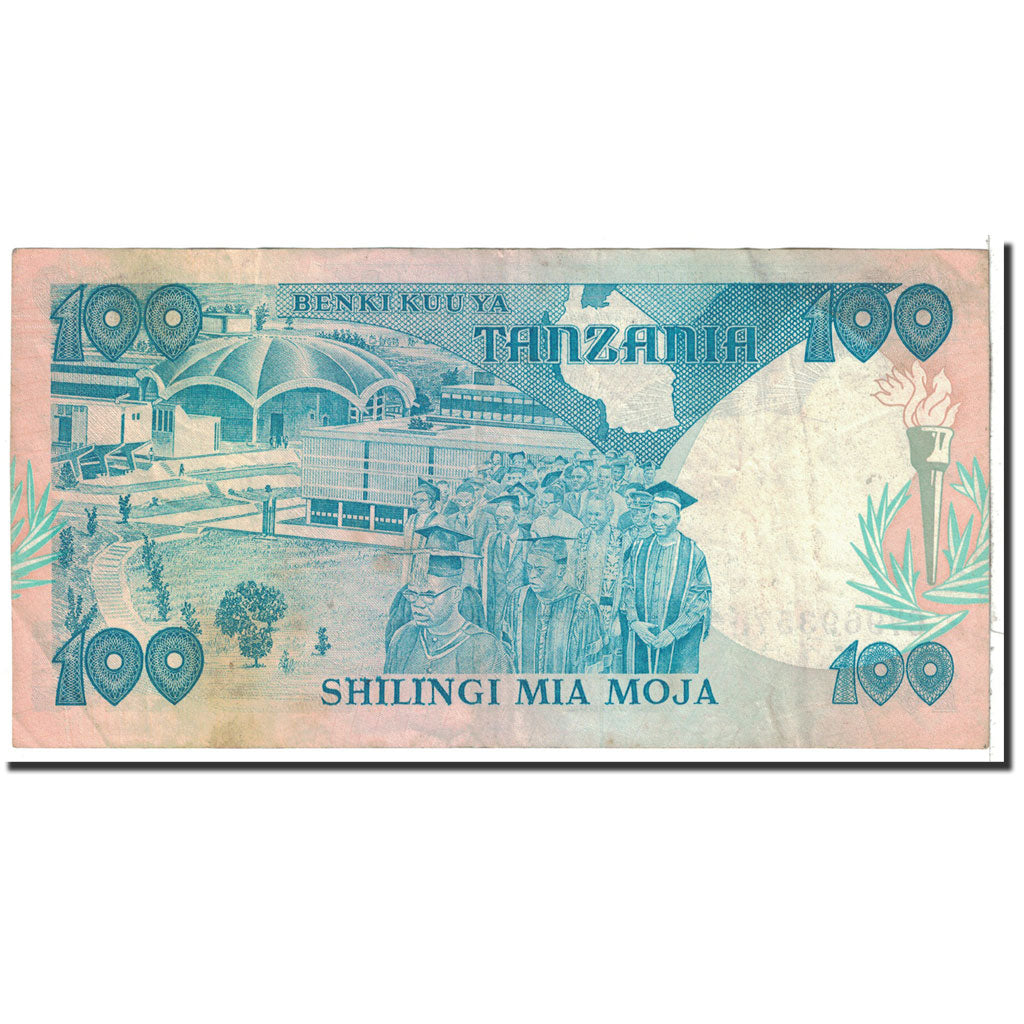 Banknote, Tanzania, 100 Shilingi, 1986, Undated, KM:14A, EF(40-45)