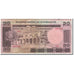 Somalia, 20 Shilin = 20 Shillings, 1980, KM:27, MB