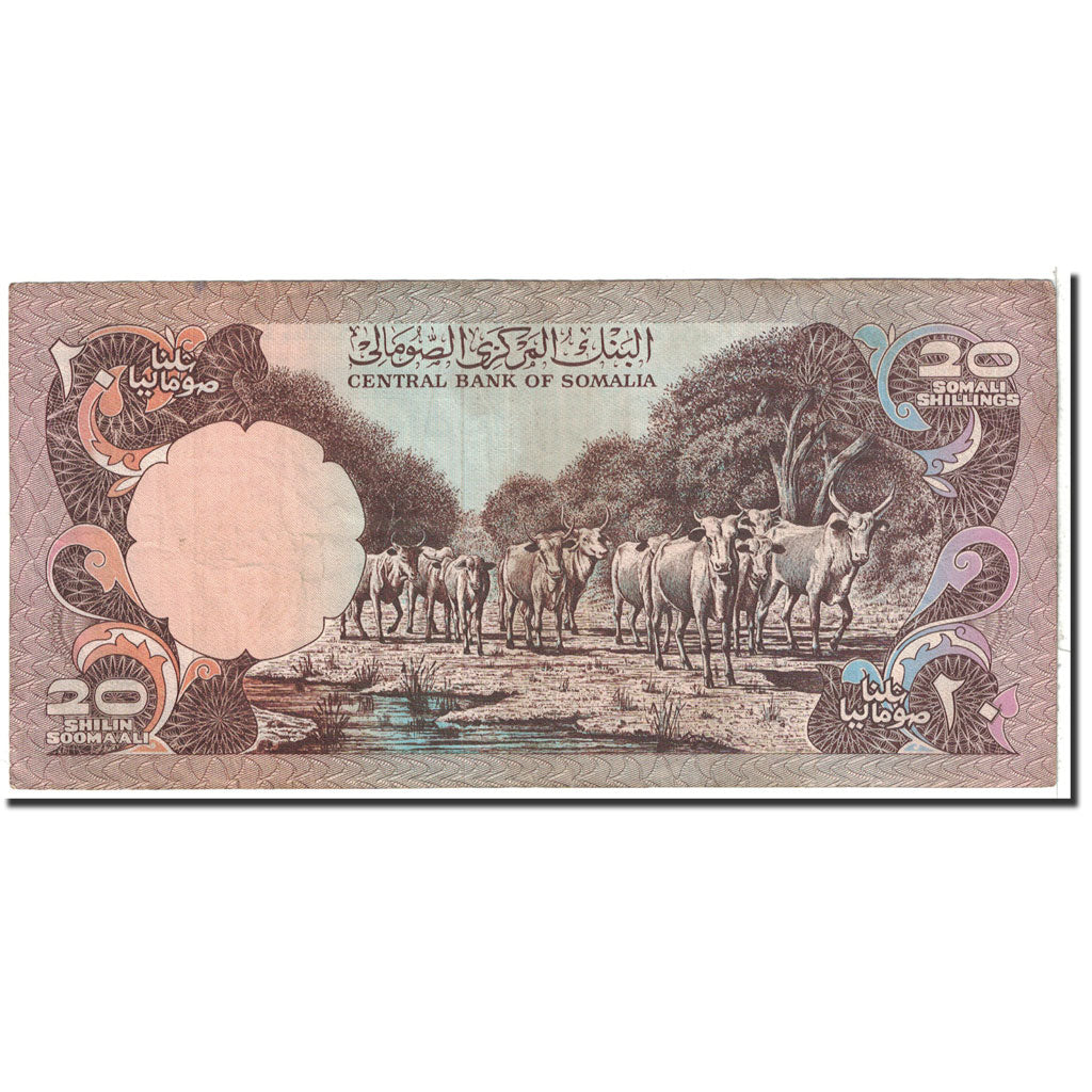 Somalia, 20 Shilin = 20 Shillings, 1980, KM:27, VF(20-25)