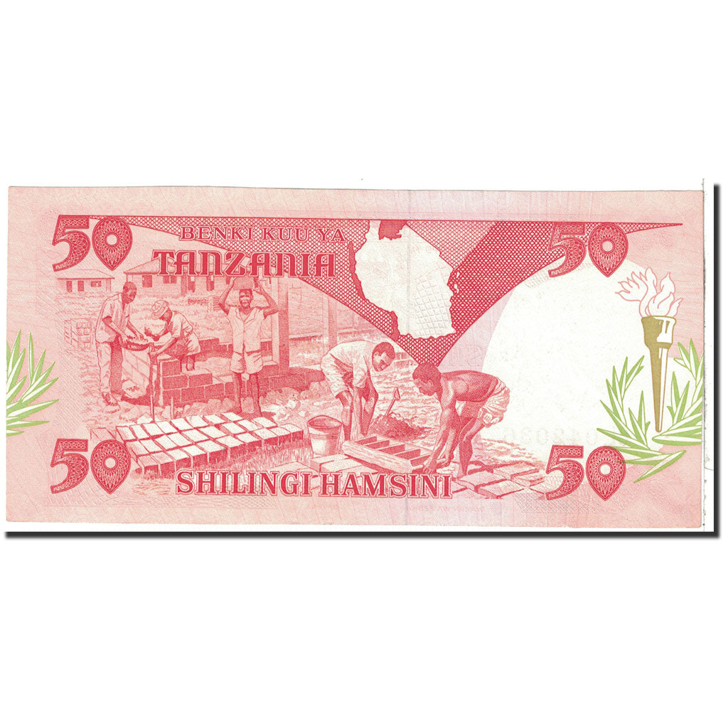 Tanzania, 50 Shilingi, 1988, KM:16a, UNC(65-70)