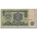 Banknote, Bulgaria, 2 Leva, 1962, Undated, KM:89a, VG(8-10)